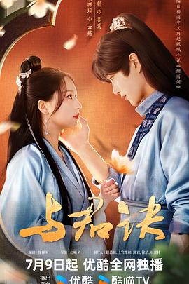 人妻 丝袜美腿 中文字幕-国产日产欧产精品精品-免费看一区二区三区四区