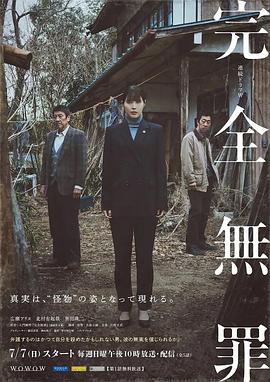 国模杨依粉嫩蝴蝶150p-国产性夜夜春夜夜爽1a片-www国产亚洲精品久久麻豆