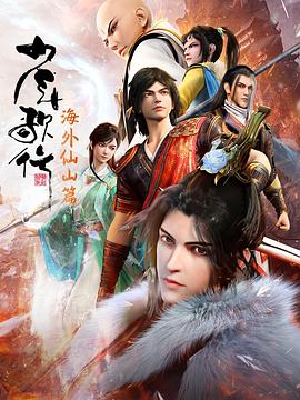 99久久国产综合精品麻豆-豆国产96在线 | 亚洲-亚洲精品一区二区国产精华液