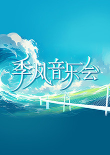 精品久久久久久久久久中文字幕-久久久亚洲色-成在线人永久免费视频播放