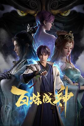 波多野结衣绝顶大高潮-国产精品a无线-亚洲中文字幕久久久一区