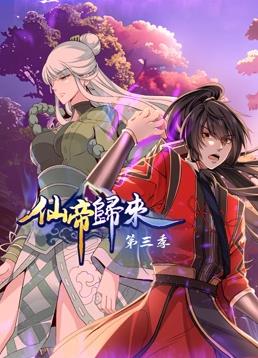 窝窝午夜色视频国产精品破-玩成熟老熟女视频-色一情一乱一伦一区二区三区