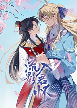 久久精品国产曰本波多野结衣-中文字幕人妻第一区-成人3d动漫一区二区三区