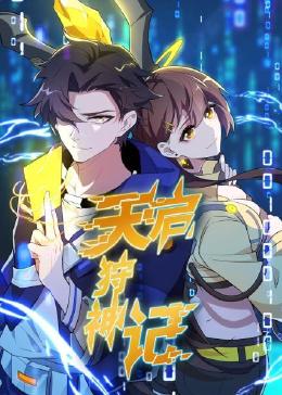 国产男女猛烈无遮挡免费视频-日本最大色倩网站www-国产精品黄在线观看免费软件