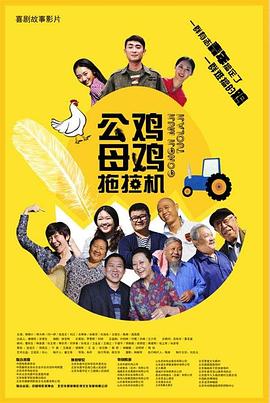 日韩欧美高清dvd碟片-国产看真人毛片爱做a片-国产精品久久久久野外