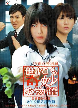久久久精品久久久久久96-欧美黑人性暴力猛交喷水黑人巨大-高潮添下面视频免费看