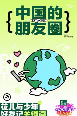 无码h片在线观看网站-欧美交a欧美精品喷水-国产伦子沙发午休系列资源曝光