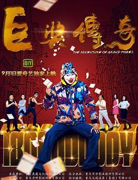 久久男人av资源网站无码软件-色94色欧美sute亚洲线路二-国产精品国三级国产av