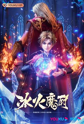 精品久久久久久久久久中文字幕-久久久亚洲色-成在线人永久免费视频播放