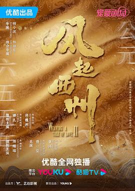 亚洲欧美日韩一区二区-99re久久资源最新地址-国产精品久久久久9999吃药