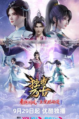 久久久精品国产sm调教网站-好男人社区www在线观看-国产成人精品综合久久久