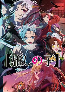亚洲 日韩 欧美 成人 在线-国内精品久久久久久99蜜桃-欧美成人精品高清视频在线观看