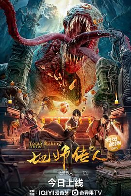 3atv精品不卡视频-无码手机线免费观看-免费无码又爽又刺激高潮的视频