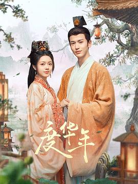 99久久无色码中文字幕人妻-无码爆乳护士让我爽-少妇私密会所按摩到高潮呻吟