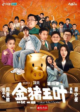 国模杨依粉嫩蝴蝶150p-国产性夜夜春夜夜爽1a片-www国产亚洲精品久久麻豆