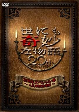 国产精品乱码一区二区三区-色资源av中文无码先锋-中文无码一区二区不卡av