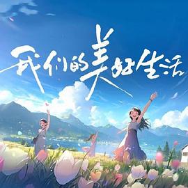 国内大量偷窥精品视频-国精产品一区一区三区-最新中文无码字字幕在线