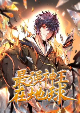 а√天堂8资源中文在线-国产成人精品无码短视频-一区二区三区国产