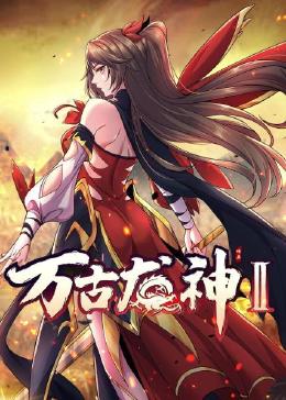 午夜免费啪视频在线观看-国产精品爽爽ⅴa在线观看-日韩人妻中文无码一区二区七区