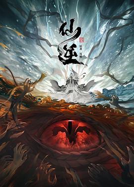 99久久久精品免费观看国产-国产成人精选视频在线观看-亚洲精品久久久蜜桃