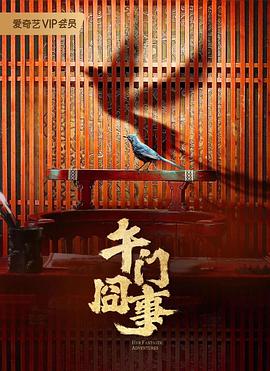 国产做a爱免费视频在线观看-国产全肉乱妇杂乱视频-欧美 日韩 国产 成人 在线观看