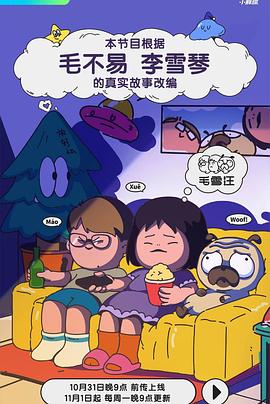 在线精品无码字幕无码av-亚洲区日韩精品中文字幕-国产精品国产成人国产三级